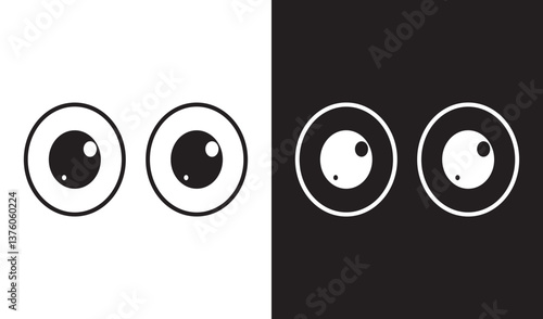 Smile eyes look away. Emoji. A sticker for a chat message. Isolated vector illustration on white and black background.