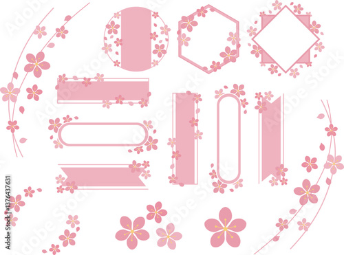 桜のフレームと装飾セット　ピンク