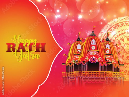 Rath yatra of lord jagannath balabhadra and subhadra festival celebration