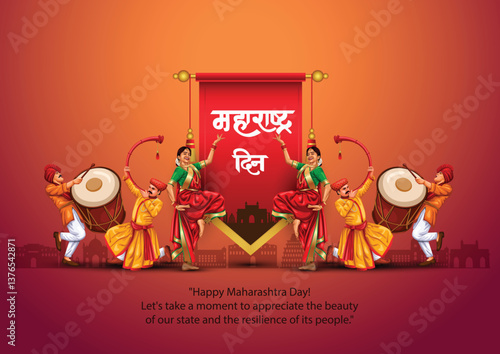 happy Maharashtra Day with Maharashtra dance and tutari. abstract vector illustration design(Hindi translation: Maharashtra Day)