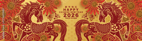Happy chinese new year 2026 the horse zodiac sign with flower,lantern,asian elements red and gold color paper cut style on color background. ( Translation : happy new year 2026 year of the horse )