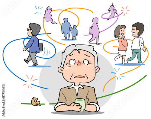 高齢者の悩み-社会とつながりがなくなる