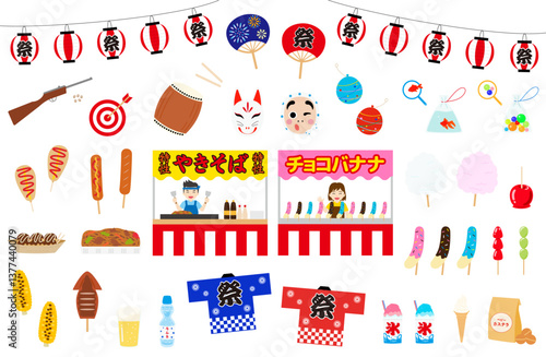 夏祭りや縁日の屋台イラストセット