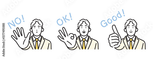 シンプル　イラスト　ハンドサインで意思表示するビジネスマンの男性 人物セット