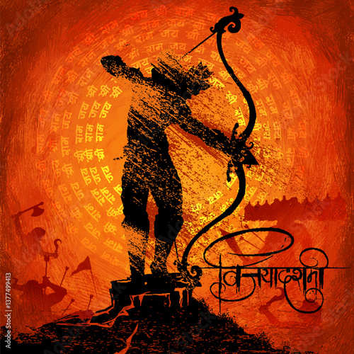 illustration of Lord Rama with arrow killing Ravana in Dussehra Navratri festival of India poster with hindi text meaning Vijayadashami