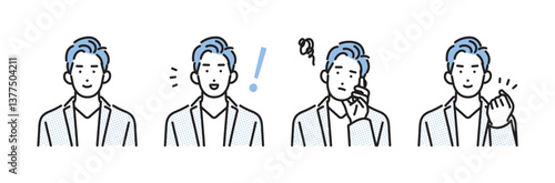 シンプル　イラスト　いろいろな表情とポーズの若い男性 人物バリエーション