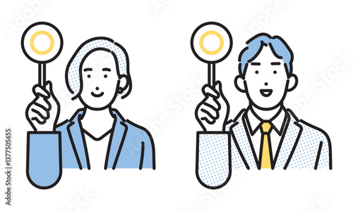 シンプル　イラスト　マルの札を持つビジネスパーソンの男性と女性 人物セット