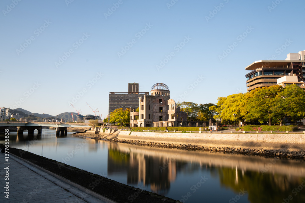 Fototapeta premium Monumento de la Paz en Hiroshima