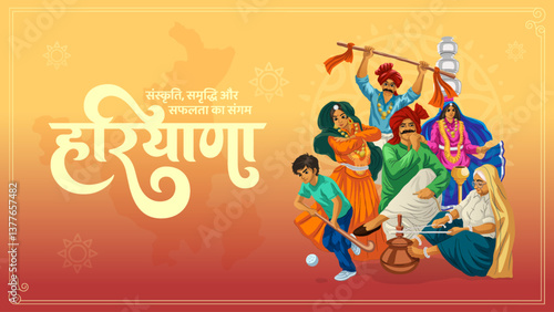 Haryana Culture Representing Image vector illustration -Translation - Haryana