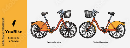 Taiwanese popular means of transportation, Youbike (UBike)