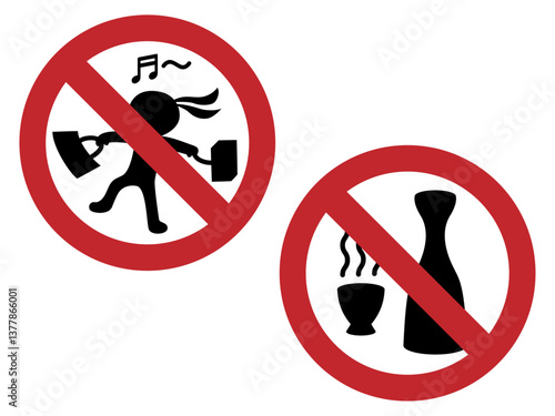 飲酒禁止マークのイラストセット