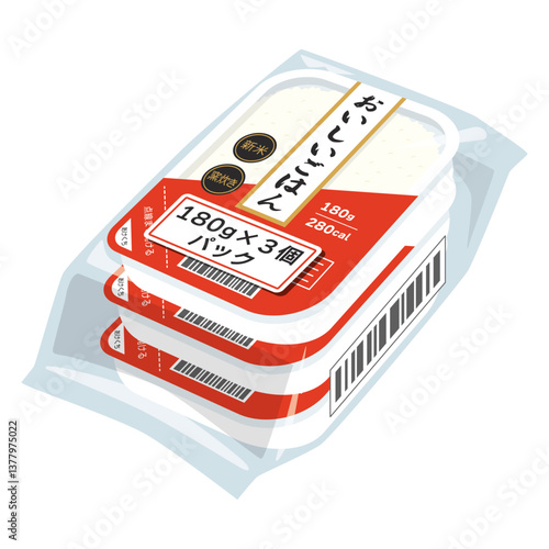 3個入りのパックご飯