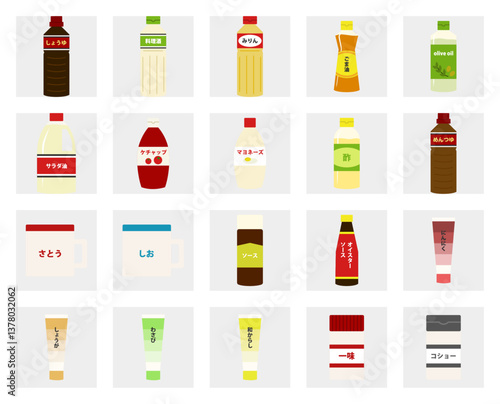 しょうゆ・料理酒・みりんなどの調味料イラスト