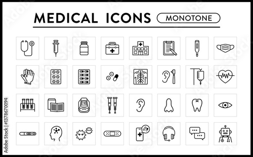 医療　アイコン　ベクター