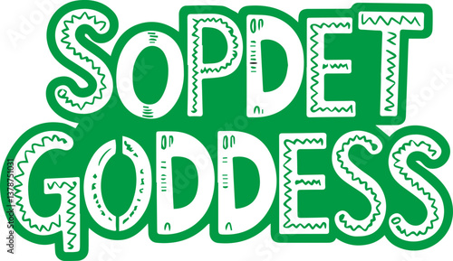 Sopdet Goddess.