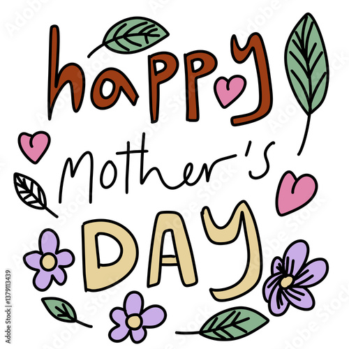 Happy Mother’s Day sticker design png 