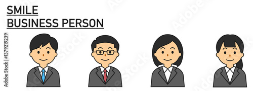 笑顔のスーツを着たビジネスマンのセット