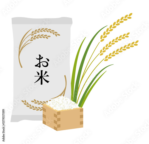 稲とお米のご飯イラスト米パッケージ