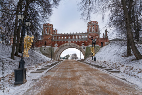 Canvas Print Figural Bridge at the Tsaritsyno State Historical, Architectural, Art and Landsc