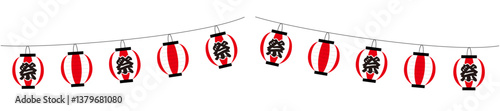 お祭りの提灯