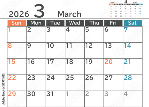 シンプルなデザインの2026年3月のマンスリーカレンダー素材