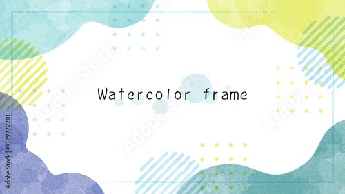 frame-9　ゆるやかなウォーターカラーのフレーム。水彩の背景。お洒落なウォーターカラーの壁紙。