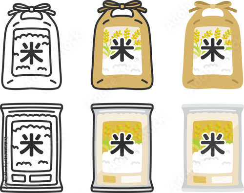 スーパーの袋に入った、お米のイラストセット