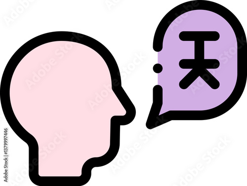 pronunciation Illustration on a white background.