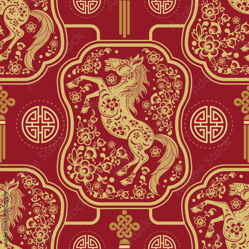 Seamless pattern happy chinese new year 2026 the horse zodiac sign with asian elements paper cut style on color background. ( Translation : happy new year 2026 year of the horse )