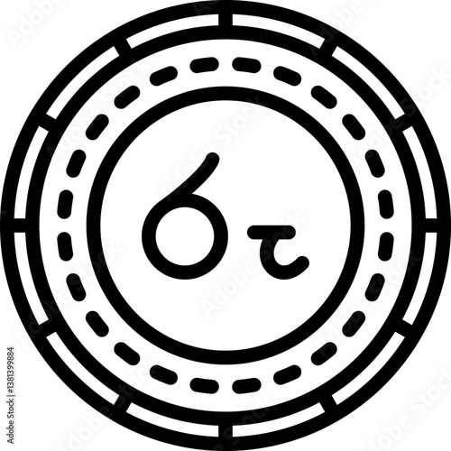 Sri Lanka Coin Icon