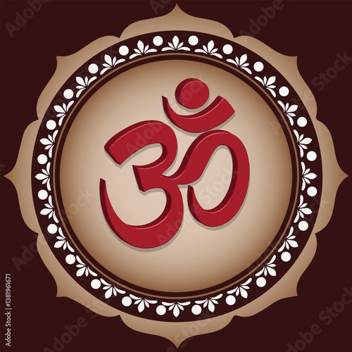 Om (Aum) symbol, which is considered the primordial sound of the universe in Hinduism, Buddhism, and Jainism. Om represents the essence of ultimate reality, consciousness, and spiritual enlightenment.