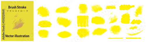 ブラシストローク ベクター素材集 (水彩/墨/グランジ/テクスチャ)