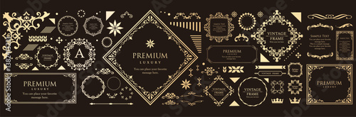 フレームデザイン