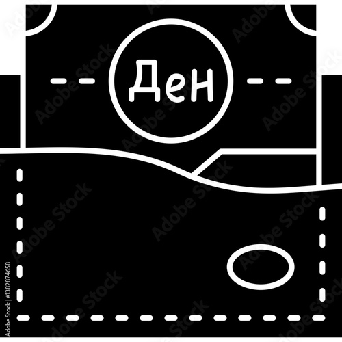North Macedonia Notes Icon