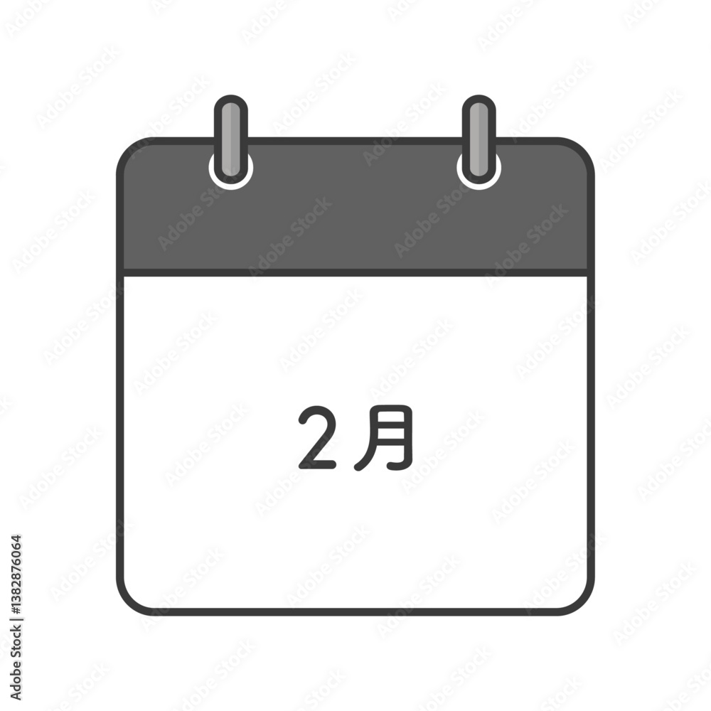 シンプルな2月のカレンダーのアイコン - 日付のない月ごとの暦の素材 シンプルな2月のカレンダーのアイコン - 日付のない月ごとの暦の素材