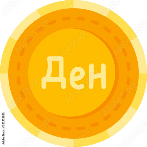 North Macedonia Coin Icon
