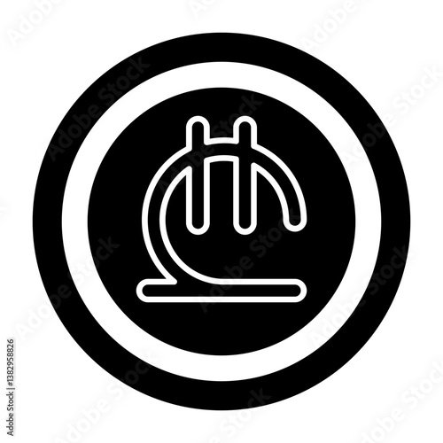 Georgian Lari Solid Icon