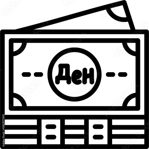 North Macedonia Notes Icon
