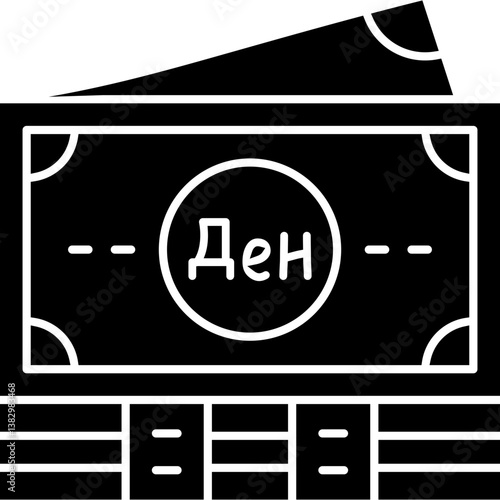 North Macedonia Notes Icon