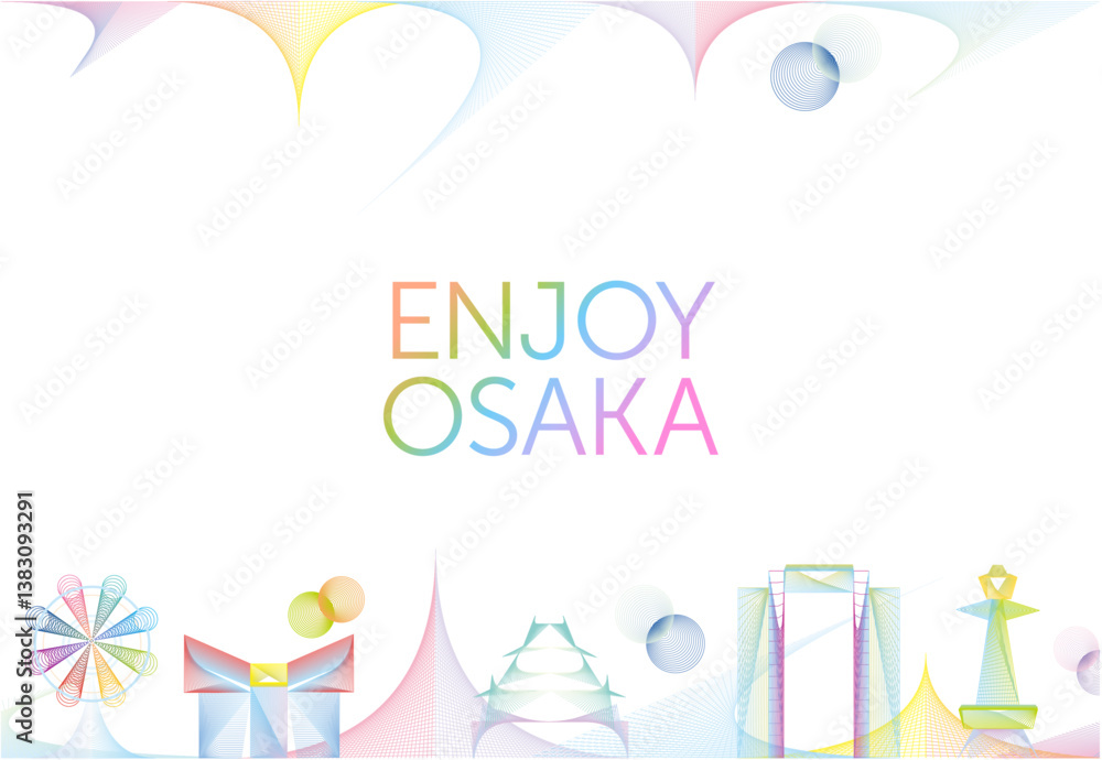 Fototapeta premium 大阪グラフィック