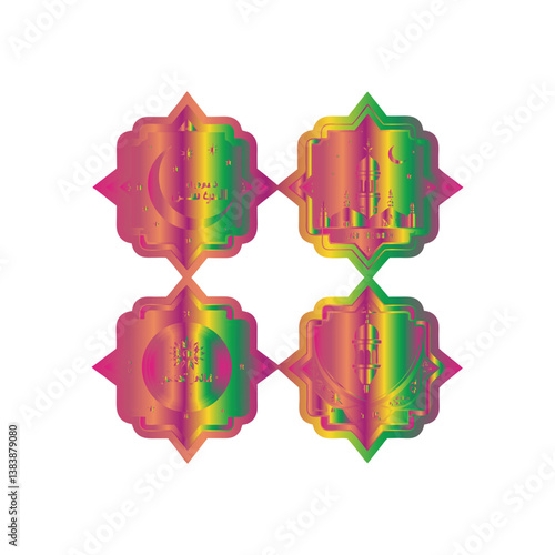Create a set of four Ramadan-themed decorative labels with intricate geometric frames inspired by Islamic art