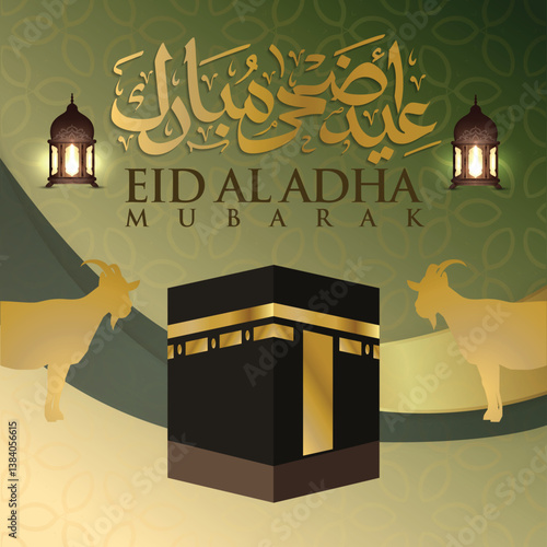 Eid Al Adha Mubarak: A Time for Reflection and Gratitude

