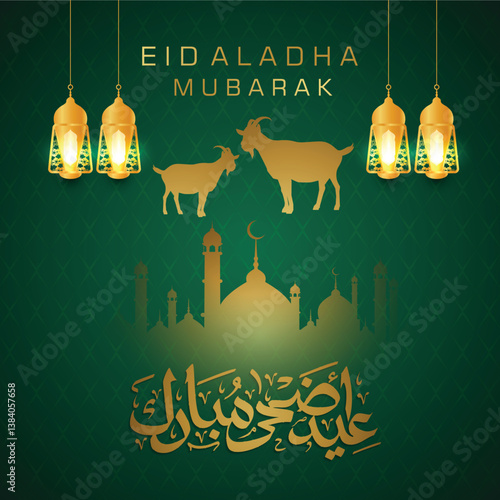 Beautiful Islamic Design for Eid Al Adha with Golden Details


