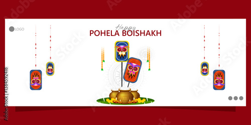 Pohela Boishakh is the Bengali New Year, celebrated on April 14th or 15th