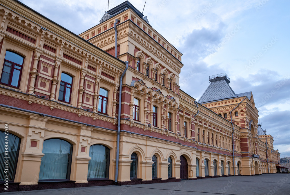 Nizhny Novgorod Fair