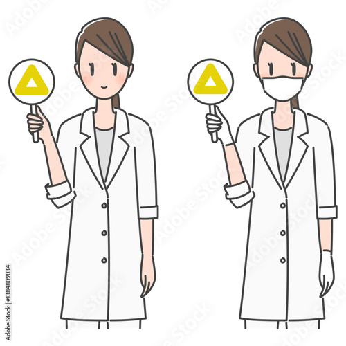 イラスト素材：クイズで△・三角・微妙な表情の、白衣の女性医師・歯科医師