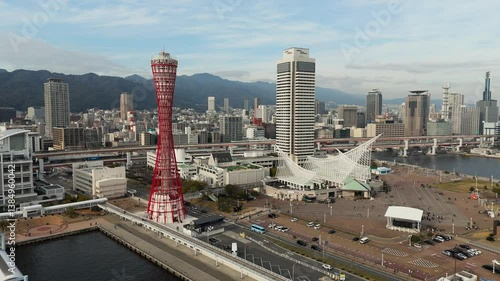 Stunning Aerial View of Kobe, Japan