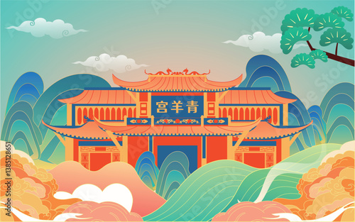 Red-style traditional Chinese architecture, oriental pagodas and ancient city gates