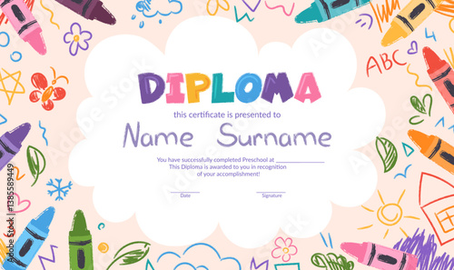 Colorful school and preschool diploma certificate for kids and children in kindergarten or primary grades with doodle elements, crayon scribbles, chalk on background. Vector cartoon flat illustration
