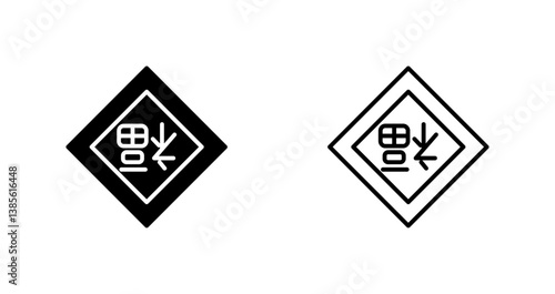 Spring Festival Icon Design